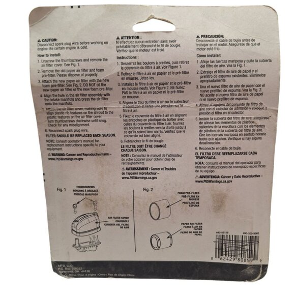 Powermore Air Filter 937-05066 737 OHV Engine Series 547 cc Prefilter Yard Mower - Picture 3 of 6